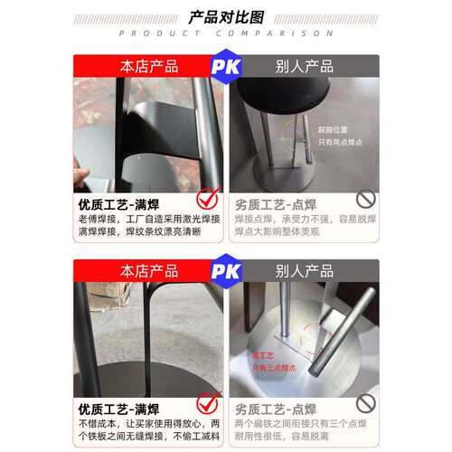 日式简约吧台椅家用吧椅实木吧凳高脚凳简约北欧吧台凳酒吧椅铁艺