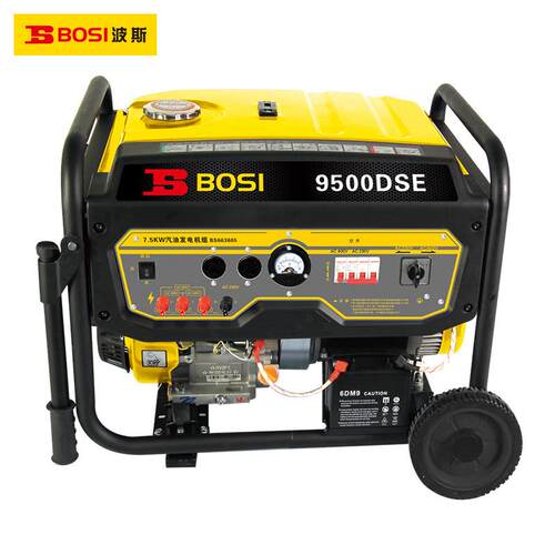 汽油发电机220V家用小型单相3KW三相5千瓦发电机380V迷你微型静音