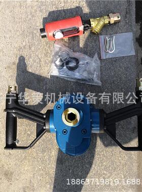 华策牌气动钻机 ZQS-35/1.6气动手持式帮锚杆钻机 生产锚杆钻机