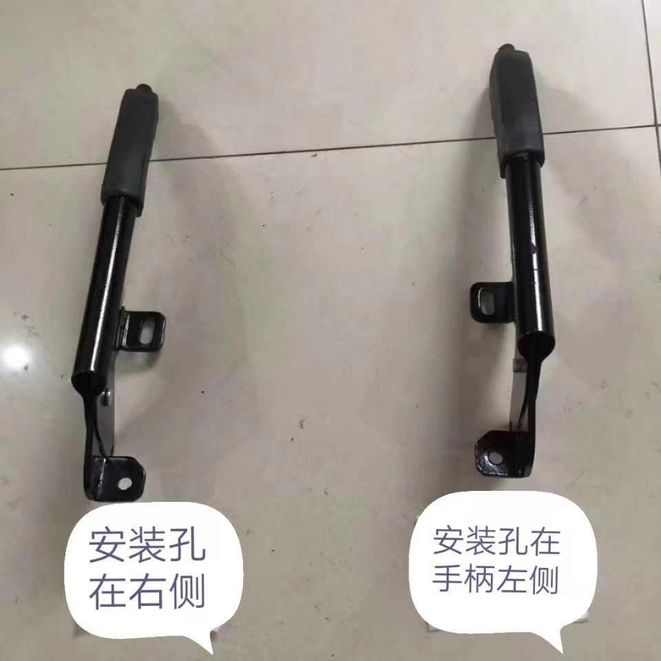 时风五征农用车配件时风三轮车手刹柄 驻车拉手 强化手刹柄