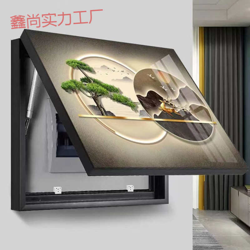 电表箱免打孔装饰画遮挡箱配电弱电箱网络简约多媒体集线箱电闸盒