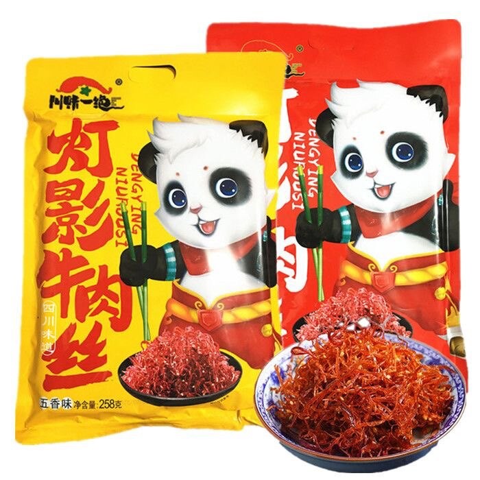 川味一绝灯影牛肉丝258克五香味牛肉干麻辣味零食四川特产店发货