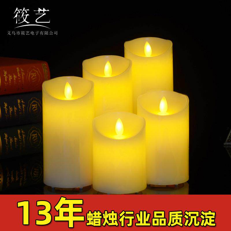 音乐会石蜡电子蜡烛灯摇摆火苗婚礼生日派对装饰布置道具烛光晚餐