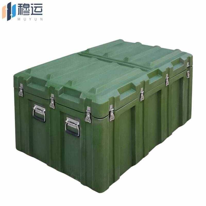 穆运滚塑箱空投箱工具收纳箱储物装备箱绿色空箱1200*800*600