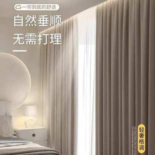 卧室布帘挂钩式 工厂窗帘全遮光雪尼尔窗帘卧室家装 高级遮光帘批发