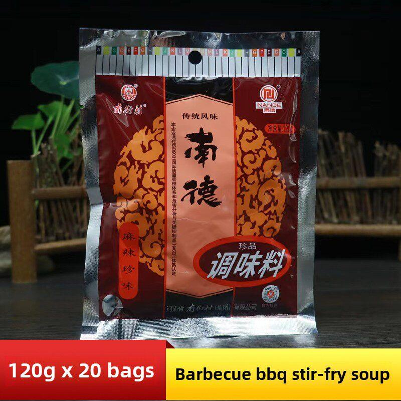 南德调味120g河南丹街村香料粉烧烤麻辣美味家庭商品罕有