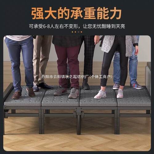 家折叠床单双人床1米2用成人简易床人床1米宿舍出租5房硬板床JLD