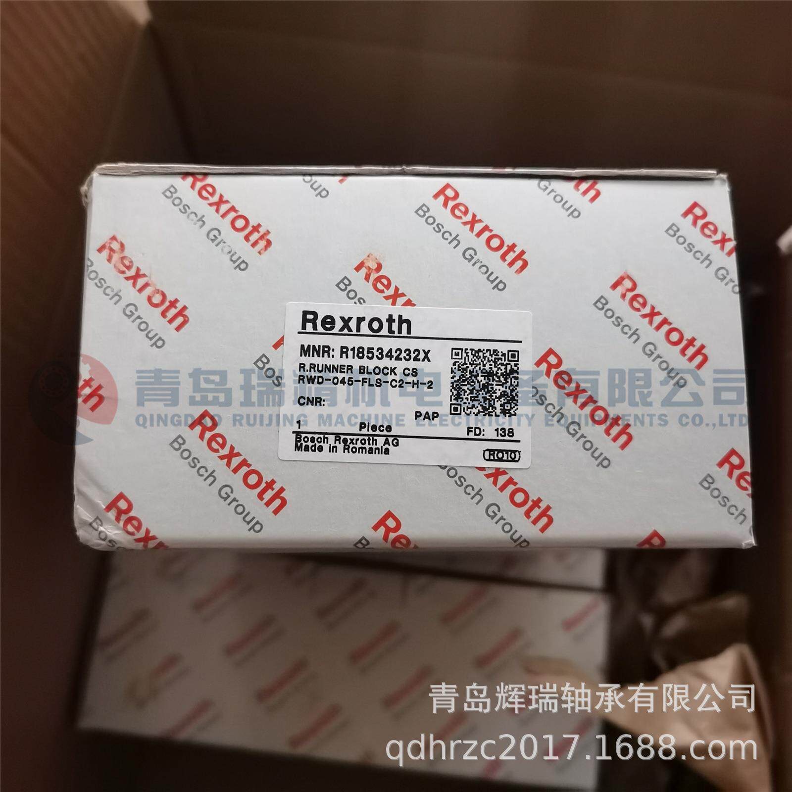 REXROTH 滑块 R18534232X 直线运动轴承 RWD-045-FLS-C2-H-2