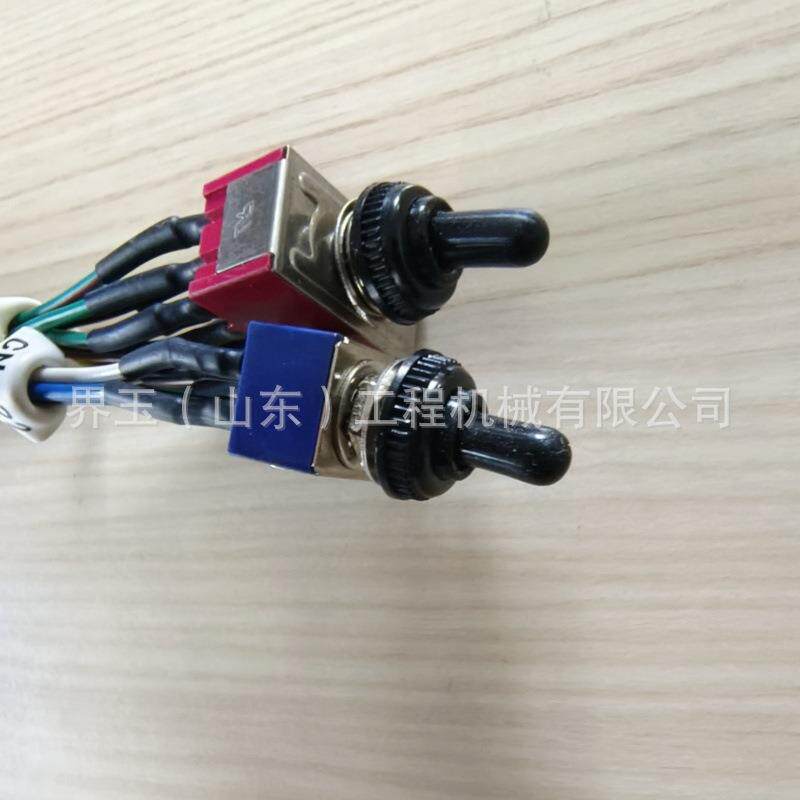 松小PC200-8应急开关线挖掘机全车配件备用开关紧急开关控制台线