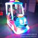 童星新 通体发光夜市摆摊广场商场游乐碰碰车亲子互动音乐游乐车