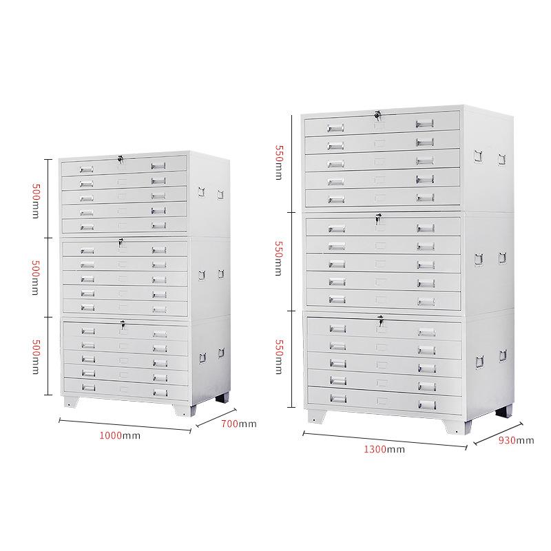 1号底菲图柜柜A0号资料件钢制抽PC-1#D屉林柜建筑工程图纸文柜厂