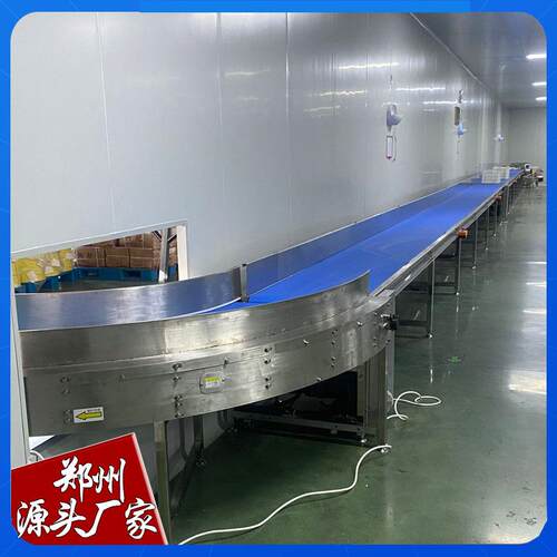全自动皮带输送机物料皮带输送机双层皮带输送机生产输送线厂家