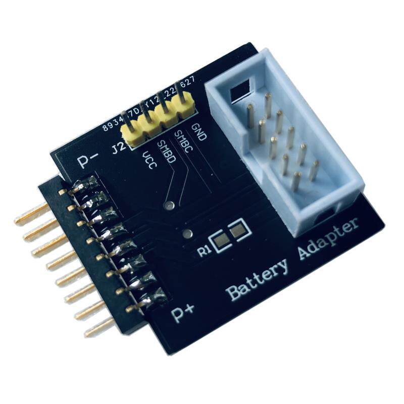 御3无人机电池连接器 转接线大疆DJI免拆解接EV2400 ev2300调试器