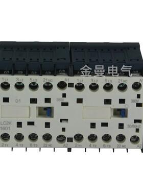 LP2-120110 CJX2-K1201NZ KJC1-K1201NZ微型直流可逆联锁接触器