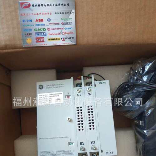 GTX自动转换开关GE通用双电源自动切换开关GTX 4P 80A