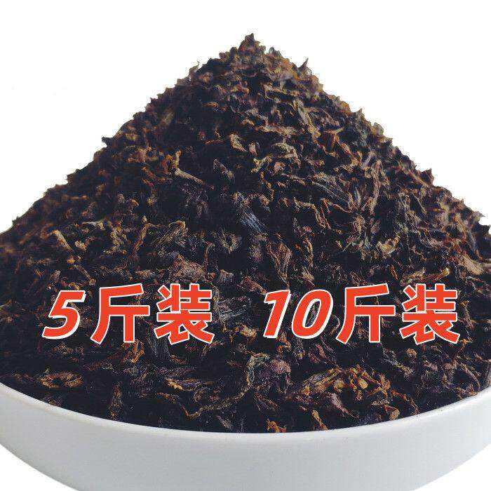 新疆包邮黑色梅干 干菜 农家自晒蒸熟霉干 干菜1公分烧饼包子专用