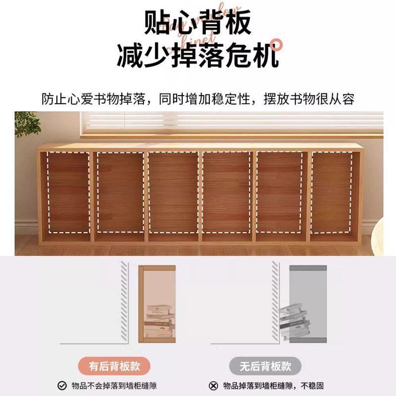 书架置物架落地家用书柜收纳柜子储物柜客厅格子