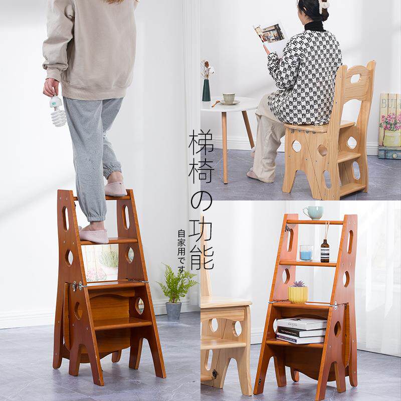 实梯木用梯登椅家子OPY2-B4椅子折叠两用梯凳高室内加厚多功能四