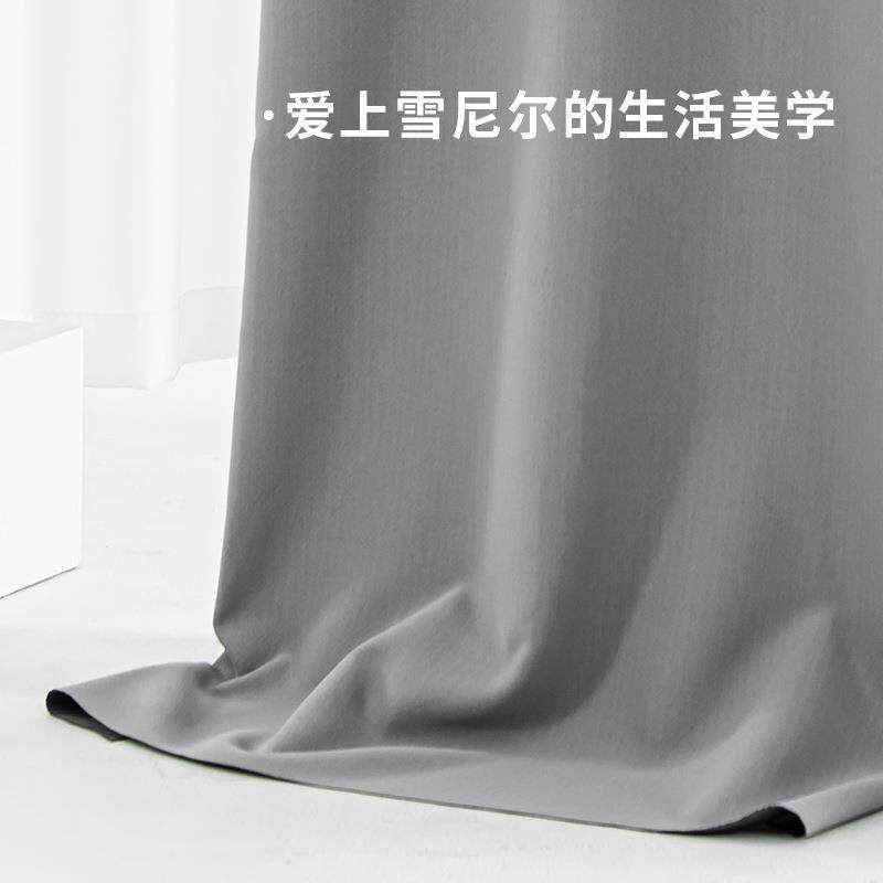 送定型遮窗帘客厅卧室棉光544麻窗风帘布酒店工程简约绍兴柯窗桥