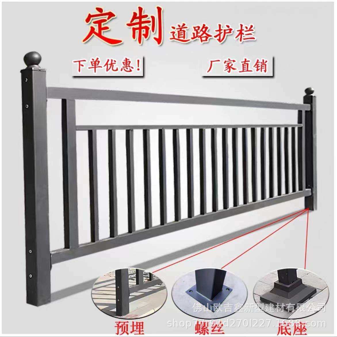 铝艺铝合金公路护栏室外栏杆防护栏别墅庭院围栏百叶围栏厂家