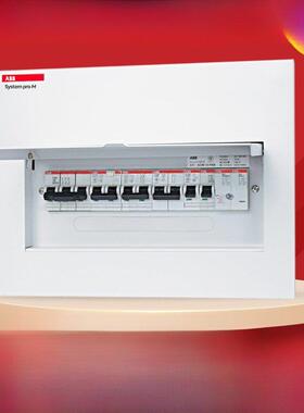 ABB配电箱强电箱开关箱暗装8/10/13/16/20/23明装暗装全金属配箱