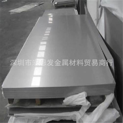供应660不锈钢棒0Cr15Ni25Ti2MoAlVB板GH12块卷带多种规格