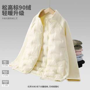 男童童女儿童贴身保暖衣新款修身园服小棉袄摇粒绒棉服轻薄冬装