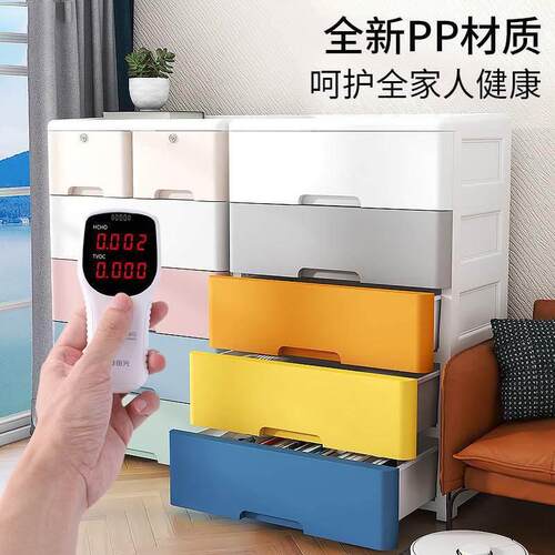 Thickened large plastic drawer type storage cabinet shoe cab
