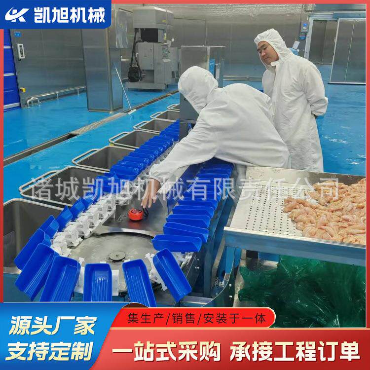 自动分选生ZVM产线青虾智能称重选机分大闸蟹重量检全测公母拣分