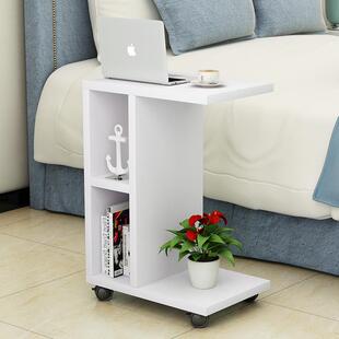 YBJJ 0019U代现简约移动小可几边几沙发角几床头多功能桌子小户型