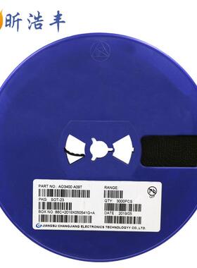 AO3400A09TSOT-23MOSS管低压N沟道大芯片足5.8A贴片三极管