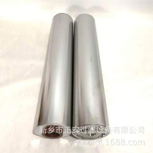 再 生过滤器YNT80ZS600 抗燃油除酸滤芯ZX-80 厂家生产供应