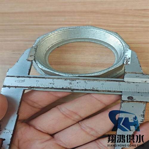 螺纹连接水暖管丝扣橡胶接头 油任管橡胶避震喉 震器