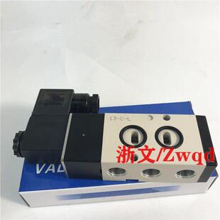 板式贴面电磁阀4M310-08 4M310-10 4M31010A 4M31008B二位五通