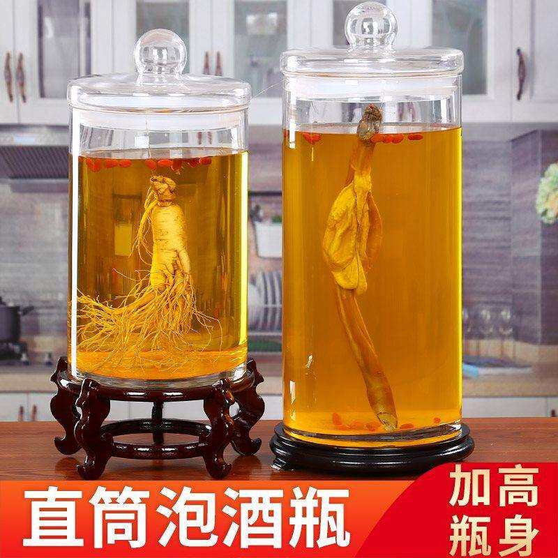 泡酒玻璃瓶家用40斤50斤带龙头防潮密封罐人参鹿茸鹿鞭泡酒坛大号