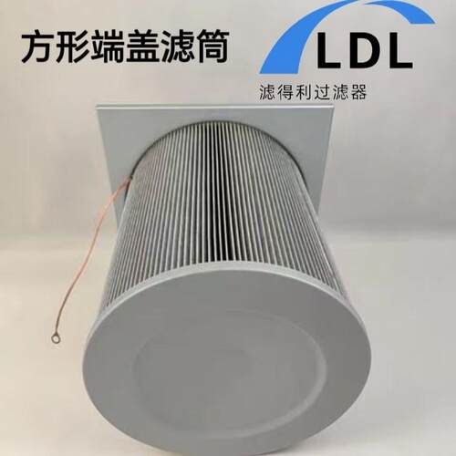 方盖工业除尘滤筒激光切割焊接喷砂抛丸机喷涂塑喷机静电粉末滤芯