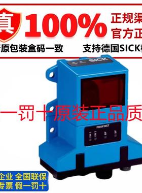 德国SICK西克光电OLM200-1009线 线性测量感测器, 订货号: 105812