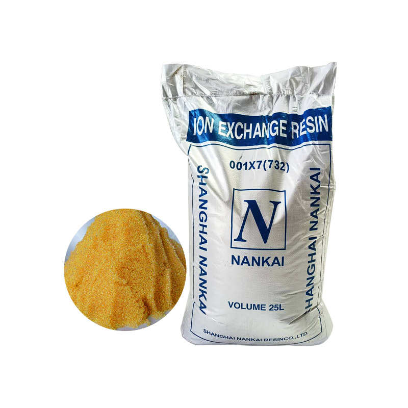 阳离子交换树脂 001*7软化水树脂 工业水处理锅炉软化水交换树脂