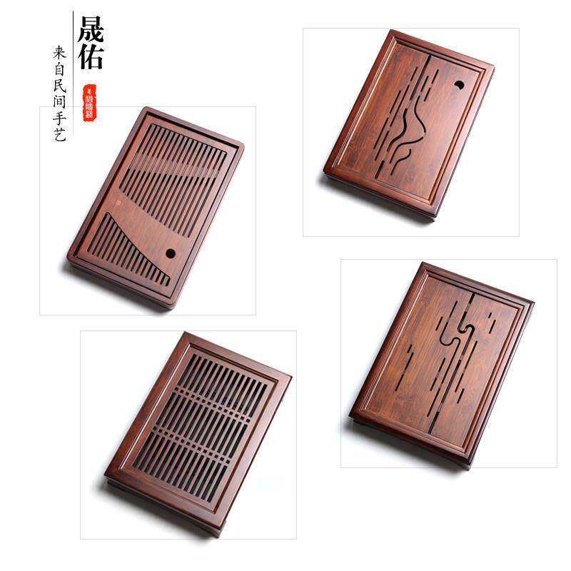 晟佑碳化竹制茶盘竹子小茶海大号储水式茶具台排水圆长方形干泡盘