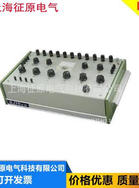 QJ65单双臂两用直流电桥