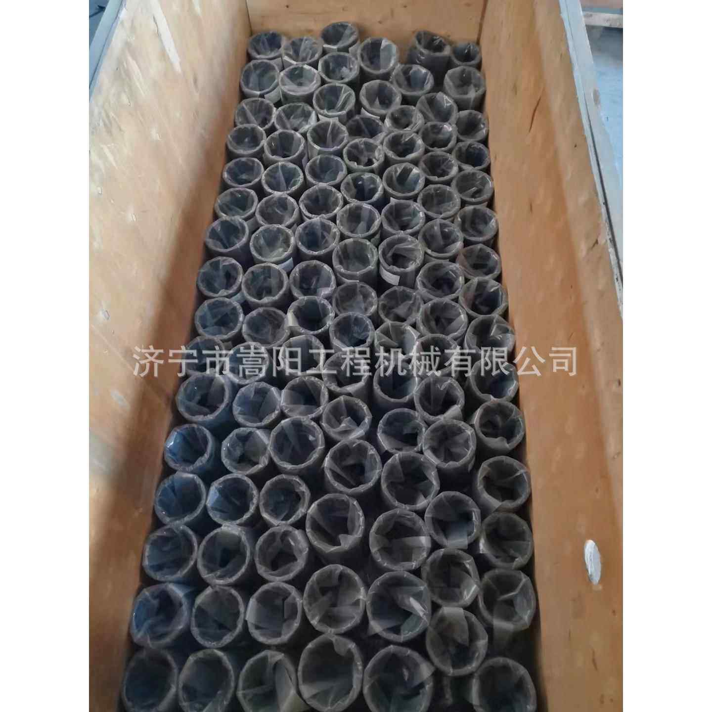 207-70-61521/207-70-72341挖掘机动臂衬套PC300-7