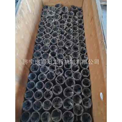 207-70-61521/207-70-72341挖掘机动臂衬套PC300-7