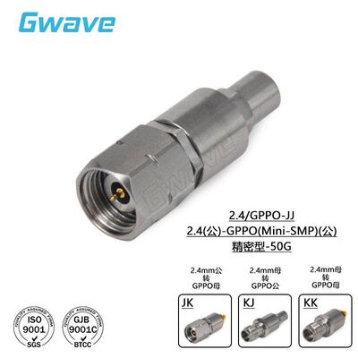 谷波互连2.4mm-SSMP(GPPO)转接器不锈钢50G 2.4/GPPO-JJ/JK/KJ/KK