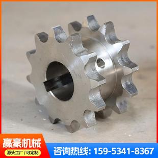 链条齿轮08b12a不锈钢输送齿轮碳钢双排链轮刮板机大节距传动链轮