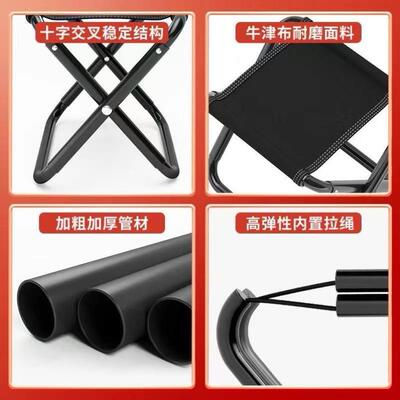 Outdoor folding chair Camping supplies Beach chairs Ultralig
