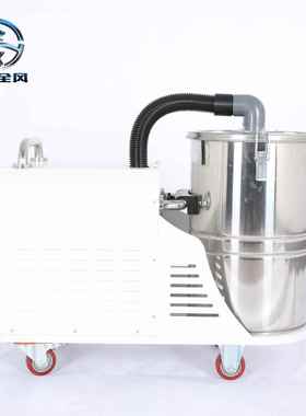 全风环保工业布袋吸尘器车间粉尘移动式除尘器负压工业吸尘器