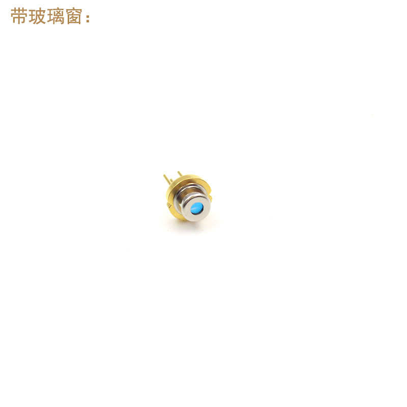 808nm250mw350mw450mw550mw近红外镭射半导体发光管LD激光二极管