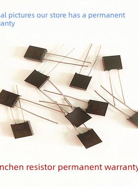 Rj711高精度标准取样金属箔电阻无感低温漂移5Ppm-0.25W-0.01%保