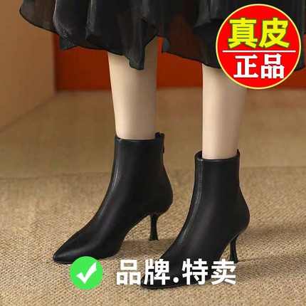 红婧蜓工鞋女黑色秋冬季加绒工装上班细跟尖头高跟鞋2025新款工作