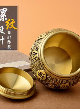 件黄百福聚宝盆水缸米缸办公室铜书桌桌面小摆烟灰缸FCYG房装书饰